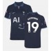Tottenham Hotspur Ryan Sessegnon #19 Voetbalkleding Uitshirt 2023-24 Korte Mouwen